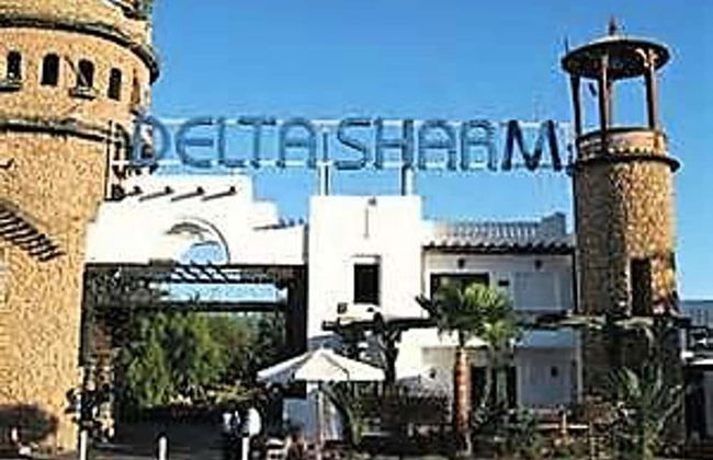 Stunning Spacious One Bed in Delta Sharm - Foto 45