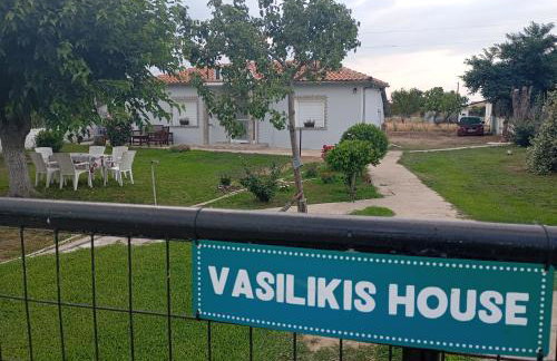 Vasilikis House - Foto 1