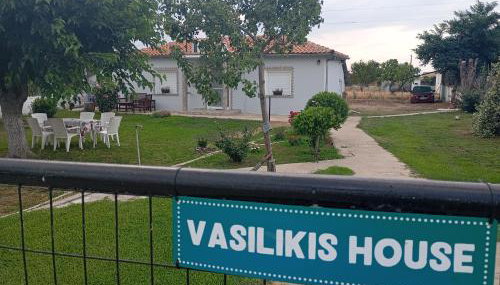 Vasilikis House - Foto 1
