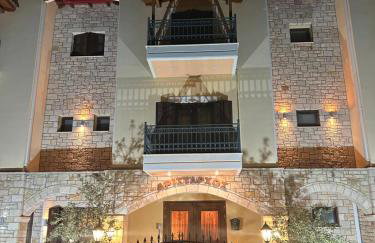 Aristarchos Lodge - Foto 30