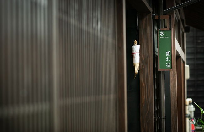 Makino Oto Kanazawa - Photo 69