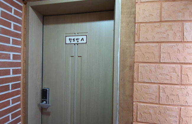 Ulleung Haeoreum Pension - Foto 51