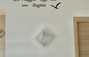 Loren House - Photo 21