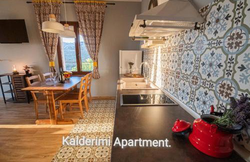 Kalderimi Apartment - Photo 34