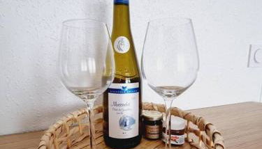 studio avec vue sur mer - Foto 3