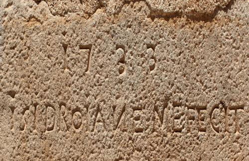 Apartment in Girona near the Beach - Foto 14