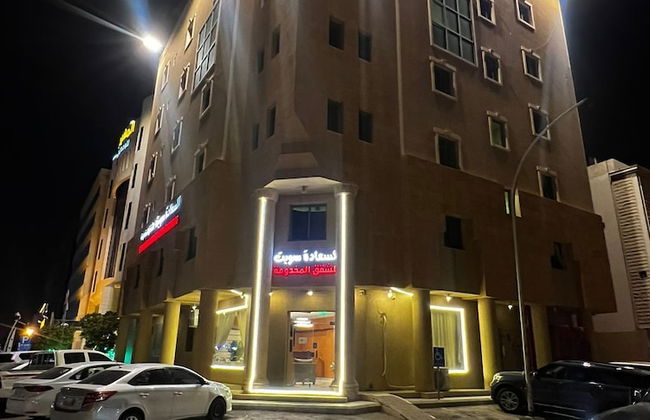 Happiness Suites Serviced Apartments - Photo 6