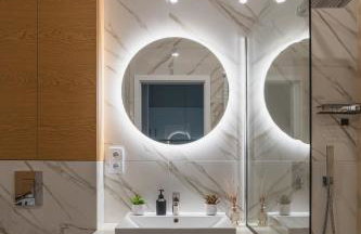 Apartament Pełczyńskiego 3 - Foto 3