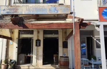 Εξοχική Μονοκατοικία με αυλή και εξωτερική αποθήκη-Country house with yard and external warehouse - Foto 14