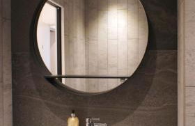 Shoreditch Place - Foto 20