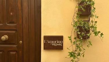 L'Amorino di Raffaella Manciano Terme di Saturnia - Foto 2