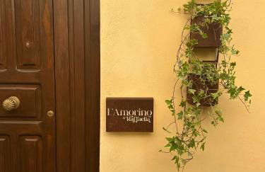 L'Amorino di Raffaella Manciano Terme di Saturnia - Foto 2