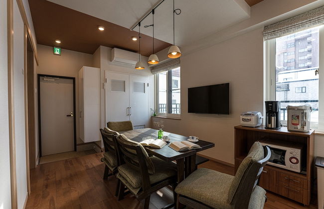 Miidokoro House Hotel - Foto 28