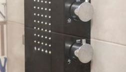 Apartamento Ventanal - Photo 3