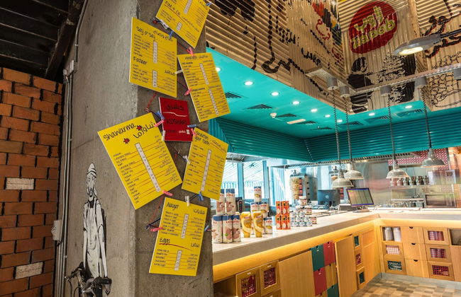 Radisson Blu Residence, Dubai Marina - Foto 46