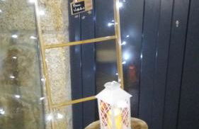 Refúgio Da Gandra - Foto 42