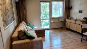 Leśne Apartmani Biała - Foto 2