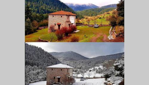 Elati Hills - Foto 4