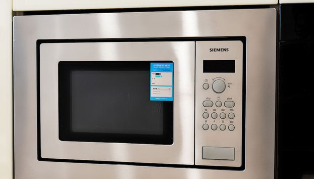 Doria Apartment Zhengjia Golden Palace(Canton Fair Free Shuttle) - Foto 4, Habitación