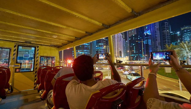 Hop-On Hop-Off Bus in Doha - Photo 3, Experience Doha at night