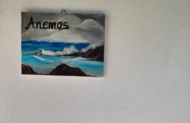 Armonia & Anemos Family Apartments - Foto 9