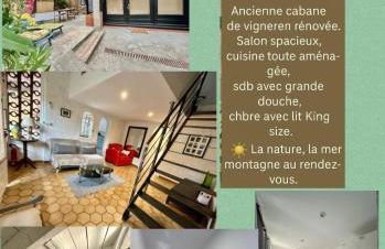 Gite Le Casot Etoilé - Foto 1