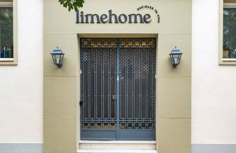 Limehome Sevilla Ronda de Capuchinos - Foto 94