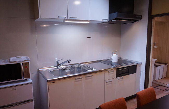 Obama Machiya Stay - Foto 74