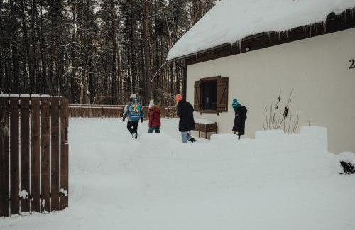 Łap Las Pelnik - Photo 4