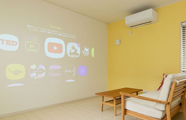 Kinugawa Station Front - Photo 72