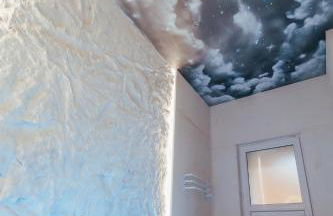 Suite Intemporelle - Foto 19