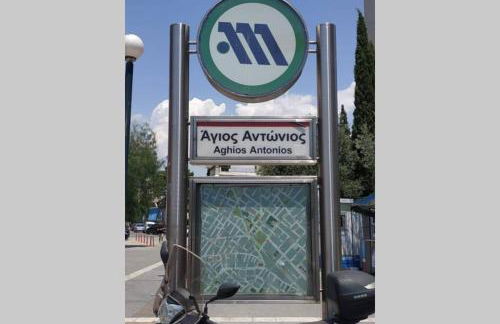 MyAcropolis - Photo 36