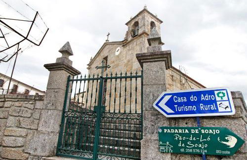 Casa do Adro do Soajo - Foto 26