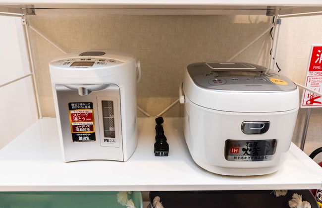 GuestVilla HakoneYumoto RiverSide - Foto 27