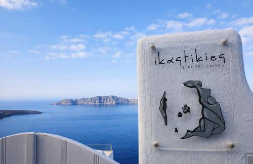 Ikastikies Suites - Foto 72