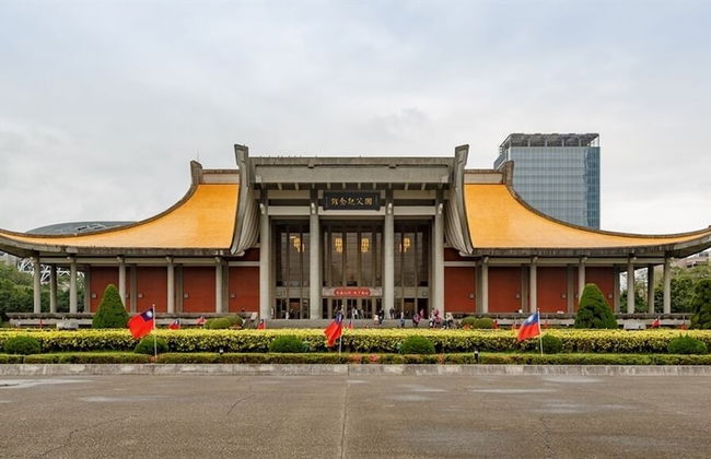 Freestyle A Sun Yat-san Memorial Hall - Photo 35