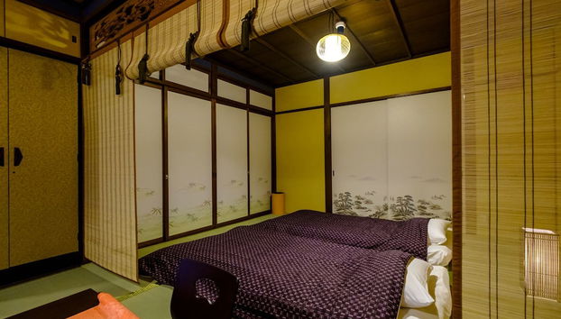 Kyo Oyado Bi-Fu-Do - Foto 4, Habitación