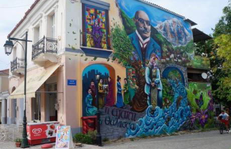 Villa Serenis - Photo 38