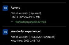 Blue Horizon Gem On The Port - Foto 21