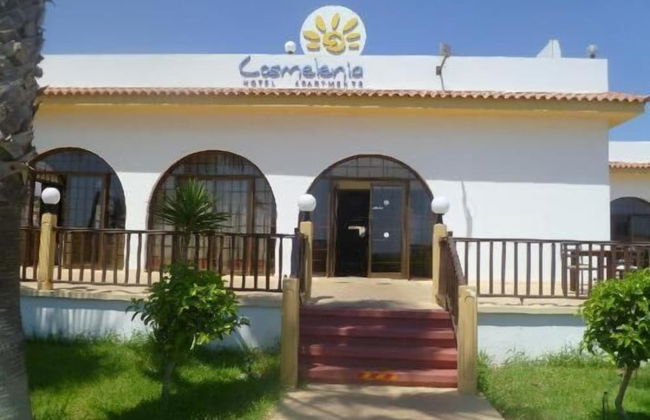 Cosmelenia Hotel Apartments - Foto 52