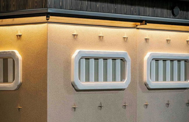 Ichika Machiya Holiday House - Foto 51