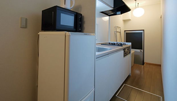 Cocina básica privada