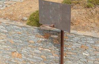 Marmari Beach View - Photo 33