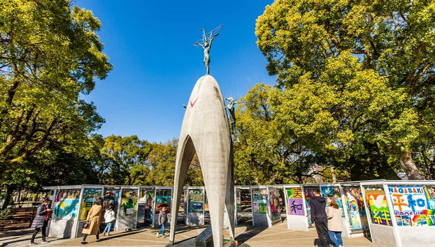 Visita guidata di Hiroshima - Foto 2