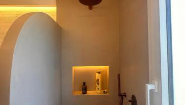 La Terraza de la Sabina - Foto 3, Shower