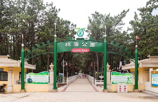 WeiHai Emily's Holiday Apartment - Photo 25