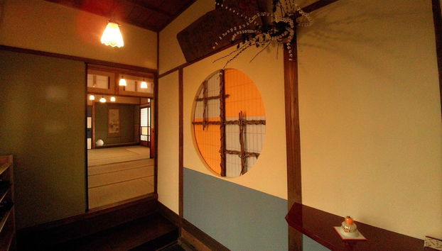 Joga Kebo - Foto 3, Zimmer