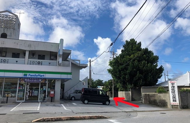 YANBARU STAY CHURAYADO - Foto 10