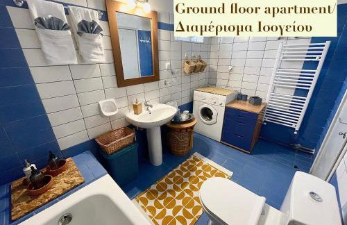 Casa Delicosta- 2 Flat Country house with garden, 15 min from Trikala - Foto 25