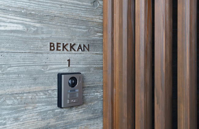 tanegashimaArakibekkan - Foto 6